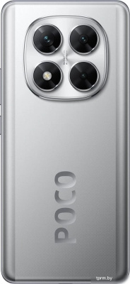 Смартфон POCO X7 8GB/256GB международная версия (серебристый) 