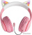 Наушники Defender FreeMotion B505 Наушники Defender FreeMotion B505