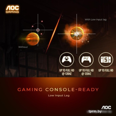 Игровой монитор Iiyama Q27G3XMN/BK 