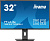 Монитор Iiyama ProLite XB3270QSU-B1 