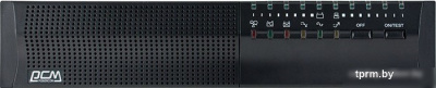 Источник бесперебойного питания Powercom King Pro+ [SPR-1500] 