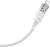 Кабель Baseus Explorer Series Fast Charging Cable with Smart Temperature Control 2.4A USB Type-A - Lightning (2 м, белый) 