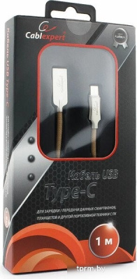Кабель Cablexpert USB Type-A - USB Type-C CC-P-USBC02Gd-1M (1 м, синий) 