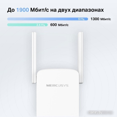 Усилитель Wi-Fi Mercusys ME50G 