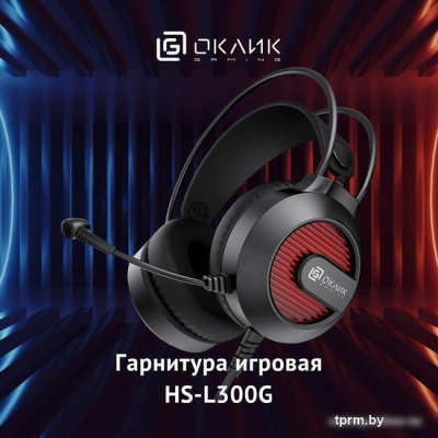Наушники Oklick HS-L300G (черный) 