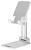 Подставка WIIIX DST-401-W 