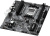 Материнская плата ASRock B650M-H/M.2+ 