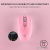 Игровая мышь Razer Orochi V2 Quartz Pink Игровая мышь Razer Orochi V2 Quartz Pink