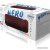 SmartBuy Hero SBS-5290 (красный) SmartBuy Hero SBS-5290 (красный)