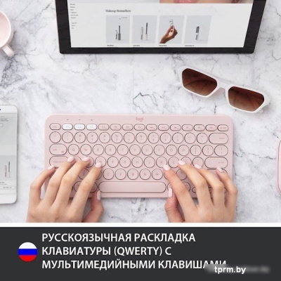 Клавиатура Logitech Multi-Device K380 Bluetooth (розовый) 