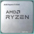 Процессор AMD Ryzen 5 5500 (BOX) 