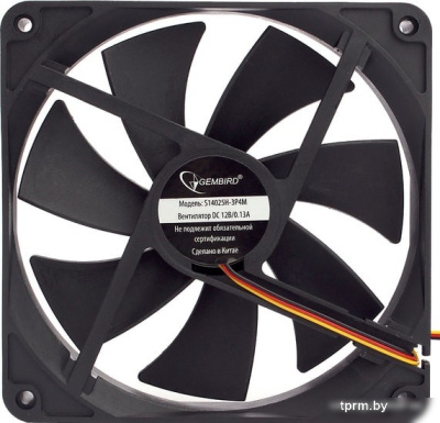 Вентилятор для корпуса Gembird S14025H-3P4M 