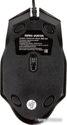 Игровая мышь Dialog Gan-Kata MGK-06U 