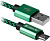 Кабель Defender USB08-03T (зеленый) 