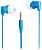 Наушники Smart Buy Junior SBE-530 