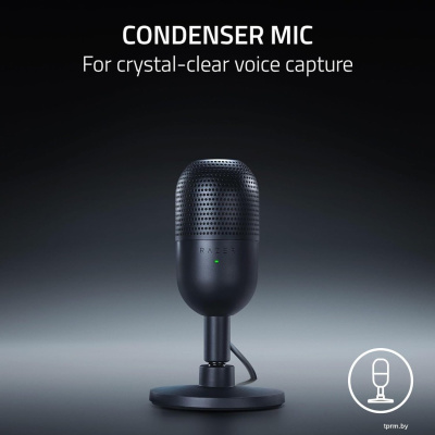 Проводной микрофон Razer Seiren V3 Mini 