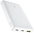 Внешний аккумулятор Baseus EnerFill FP21 22.5W 10000mAh (белый) 