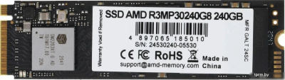 SSD AMD Radeon R3 240GB R3MP30240G8 