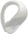Наушники JBL Endurance Peak 3 (белый) 