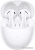 Наушники Huawei FreeBuds 5 (керамический белый, международная версия) 