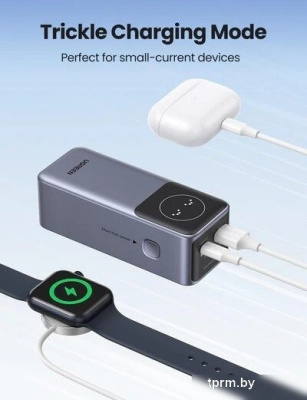 Ugreen PB724 12000mAh (серый) 