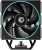Кулер для процессора ID-Cooling FROZN A410 TD ARGB 