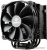 Кулер для процессора Enermax ETS-T50 AXE Silent Edition ETS-T50A-FSS 