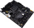 Материнская плата ASUS TUF Gaming B550-Plus WiFi II 
