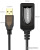Ugreen US121 10323 USB Type-A - USB Type-A (15 м, черный) Ugreen US121 10323 USB Type-A - USB Type-A (15 м, черный)