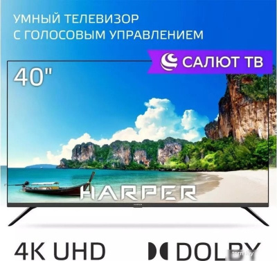 Harper 40F685TS 