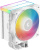 Кулер для процессора DeepCool AG500 WH ARGB V2 R-AG500-WHAMMN-GJD 