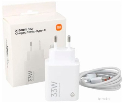 Сетевое зарядное Xiaomi 33W Charging Combo MDY-16-EF (международная версия) 