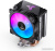 Кулер для процессора Jonsbo CR-1400E Black 