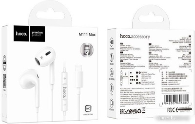 Наушники Hoco M111 Max Lightning (белый) 