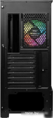 MSI MAG Forge 110R 