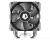 Кулер для процессора ID-Cooling SE-914-XT Basic V2 