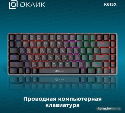 Клавиатура Oklick K615X 