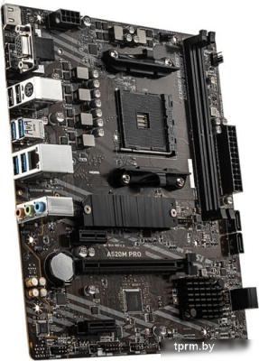 Материнская плата MSI A520M Pro 