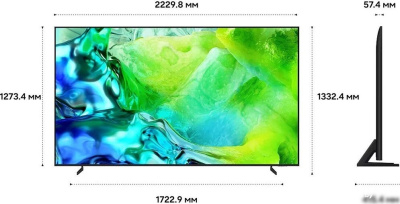 Samsung Neo QLED QN80H 4K QE100QN80HUXPY 