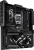 Материнская плата ASUS ROG Crosshair X870E Extreme Материнская плата ASUS ROG Crosshair X870E Extreme