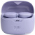 Наушники JBL Tune Buds (сиреневый) 