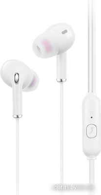 Наушники SmartBuy Pro Jr SBH-105-W 