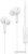 Наушники SmartBuy Pro Jr SBH-105-W Наушники SmartBuy Pro Jr SBH-105-W