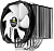 Кулер для процессора Thermalright Macho Rev.B 