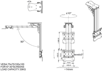 Onkron CR1S 
