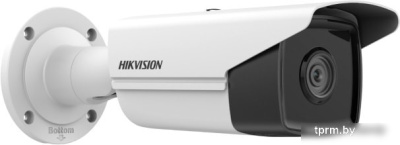 Hikvision DS-2CD2T43G2-4I (2.8 мм) 