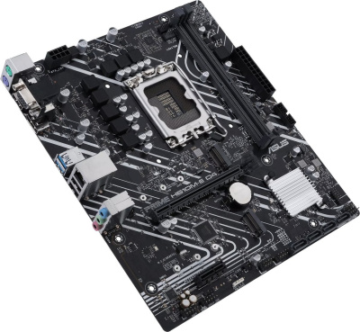 Материнская плата ASUS Prime H610M-E D4-CSM 