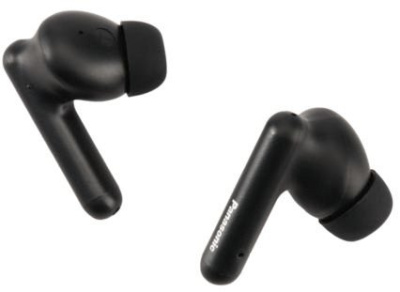Наушники Panasonic RZ-B110W 