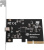 Планка SilverStone G56ECU060000010 Планка SilverStone G56ECU060000010