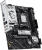 MSI B850M Gaming WiFi6E 